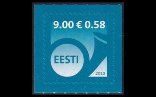 Eesti 656 ** Käyttösarja postitorvi (2010)