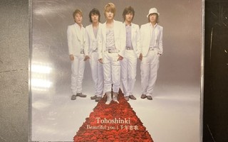 Tohoshinki - Beautiful You CDS+DVD