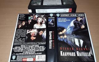 Kaappaus Raiteilla - SF VHS (Warner Home Video)