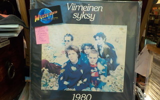 1980 - VIIMEINEN SYKSY EX/EX 1,PAINOS -79  LP