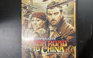 High Road To China DVD