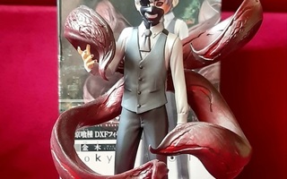 Tokyo Ghoul Ken Kaneki DXF Figure SP Mask Ver PVC Banpresto