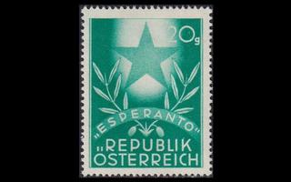 Itävalta 935 ** Esperanto-kongressi (1949)