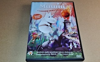 Muumi ja punainen pyrstötähti (DVD)