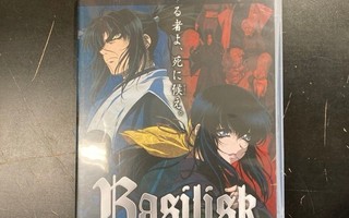 Basilisk - The Collection 6DVD