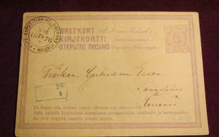 Ehiökortti 10 pen vaaleanvioletti-  Stationery post card