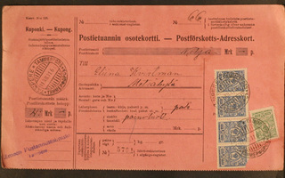 # 19654 # Pe.osoitus paketti Tampere > Metsäkylä