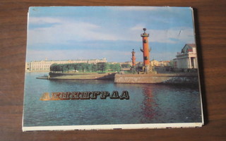 CCCP: Leningrad-postikorttikansio