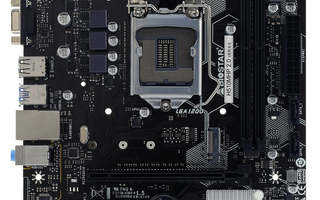 Biostar H510MHP 2.0 motherboard Intel H510 LGA 1