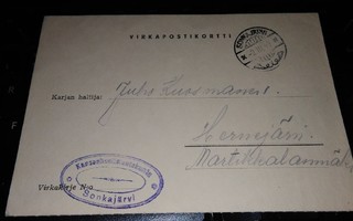 Sonkajärvi Virkapostikortti 1949 PK500/31