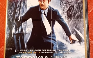 (SL) DVD)  Michael Caine: Tappavaa menoa Pekingissä (1996)