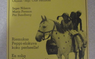 Tässä on Peppi Pitkätossu! (1973) - vanha elokuvajuliste