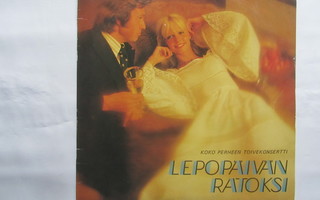 V/A : Lepopäivän ratoksi    LP   1976