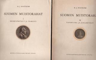 Boström, H. J.: Suomen muistorahat I-II,nid,Otava 1932-36,K3