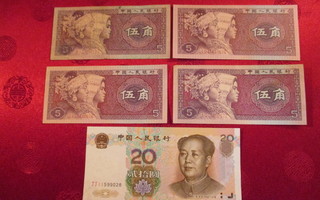 Kiina 5 Wu Jiao seteli 1980 4 kpl, 1 kpl 20 Yuan seteli 1999
