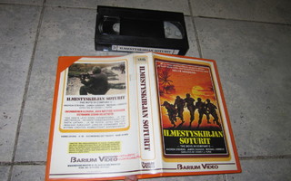 VHS ilmestyskirjan soturit