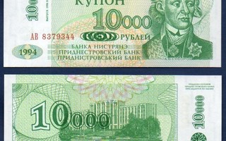 Transnistria 10000 Rbl 1994 P29a UNC