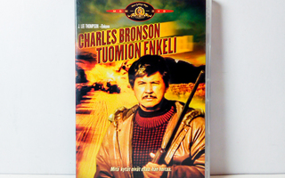 Tuomion Enkeli DVD