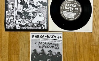 Kakka-Hätä-77 – Kakkahätä Tappaa 7"