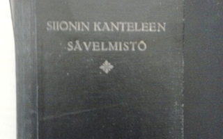 Siionin kanteleen sävelmistö