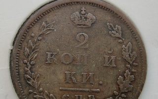 Venäjä 2 kop 1811