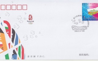 Kiina  FDC 2008-18 Olympialaiset
