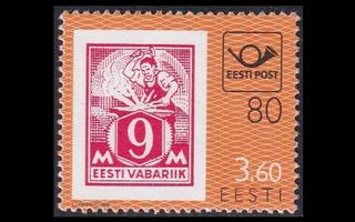 Eesti 334 ** Posti 80v (1998)