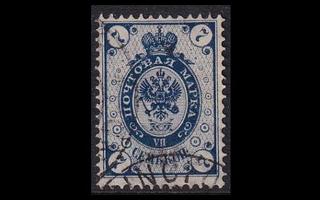 39 o Rengasmerkki 7 kop (1891)