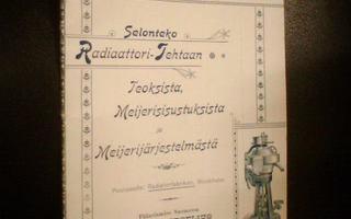 RADIAATTORI-TEHDAS TUKHOLMASSA ( 1 p. 1901 Turku ) Sis.pk
