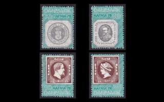 Tanska 580-3 ** Hafnia postimerkkinäyttely (1975)