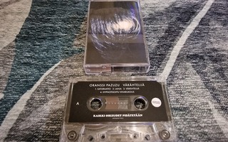 Oranssi Pazuzu - Värähtelijä (kasetti)