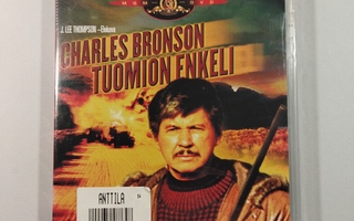 (SL) UUSI! DVD) Tuomion enkeli (1988) Charles Bronson