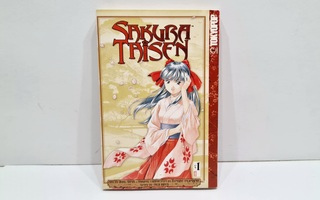 Sakura Taisen volume 1 (englanti)