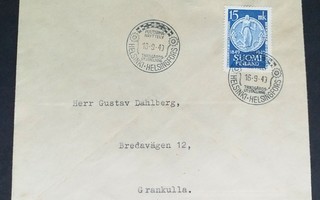 Erik.leima Helsinki 16.9.1949 Puutarhanäyttely, LaPe 375