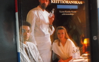 Bon appetit - KEITTIÖRANSKAA   ( 1 p. 1990 ) sis. postik.