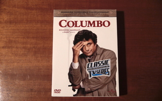 Columbo kausi 1