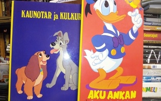 2 kpl Disney katselukirja paketti ( SIS POSTIKULU)