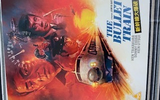 The bullet train (1975), Blu-Ray