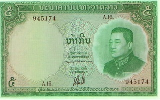 Laos 5 kip 1968