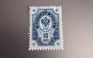 1891 10kop sininen leimaamattomana**