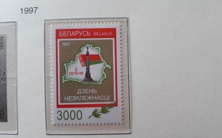 Valko-Venäjä 1997 - Itsenäisyyspäivä  ++