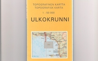 Topografinen kartta 1:50 000 Ulkokrunni