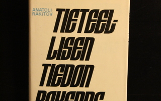 Rakitov, Anatoli: Tieteellisen tiedon rakenne (1978)