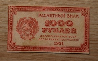 Venäjä,1000 ruplaa 1921, CCCP