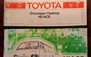 Toyota HIACE Omistajan käsikirjat 1981