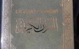 Koraani - Le Saint Coran dvd - arabia, ranska, englanti