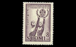 314 ** Työväen urheiluliitto (1946)