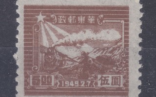 Itä-Kiina 1949 Mi 20