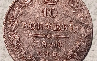 Venäjä 10 kop 1840, Ag
