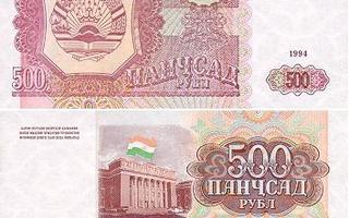 Tajikistan 500 Ruplaa v.1994 (P-8) UNC